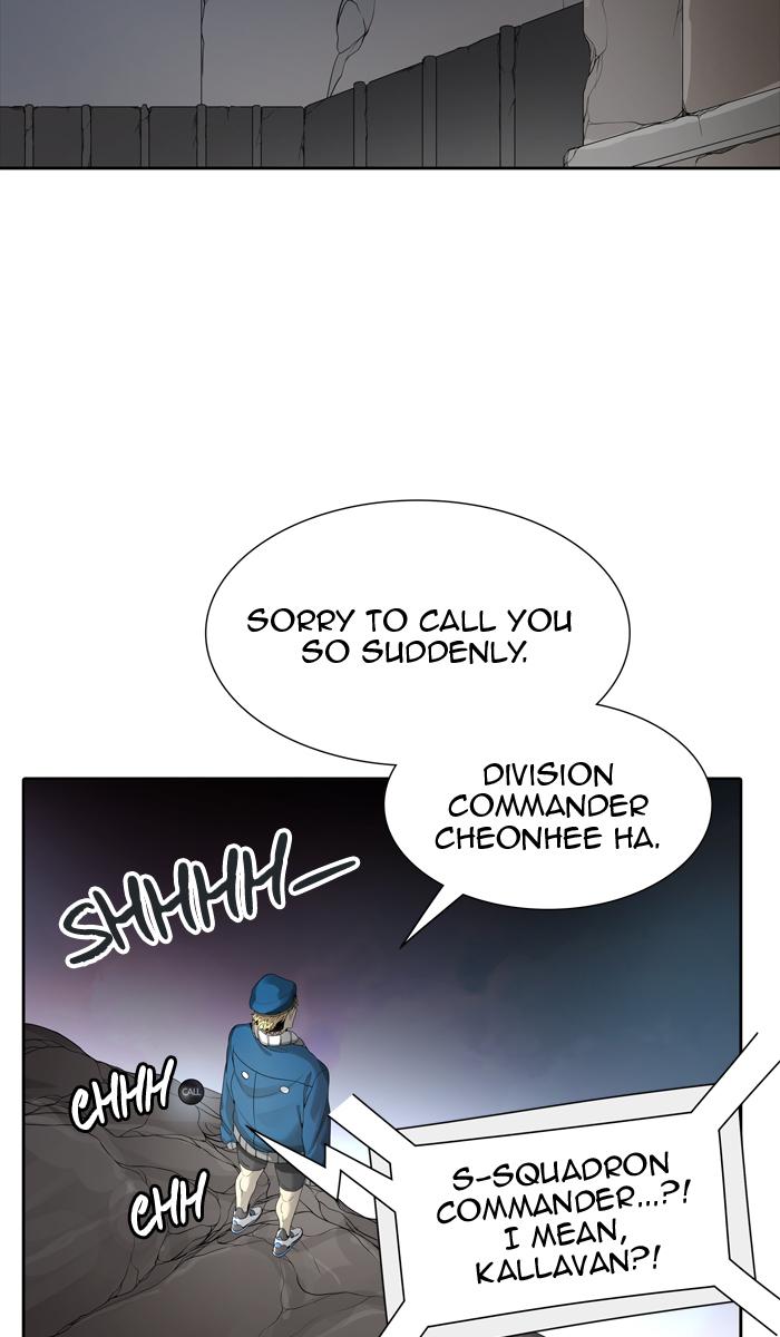Tower Of God 456 79