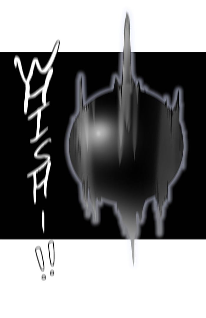 Tower Of God 457 132