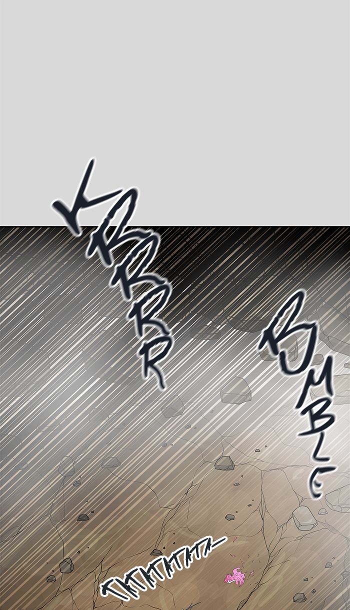 Tower Of God 457 14