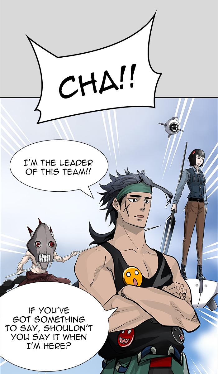 Tower Of God 457 30