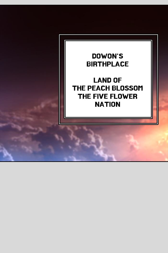 Tower Of God 457 67