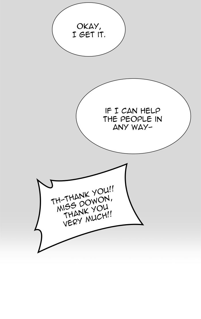 Tower Of God 457 76