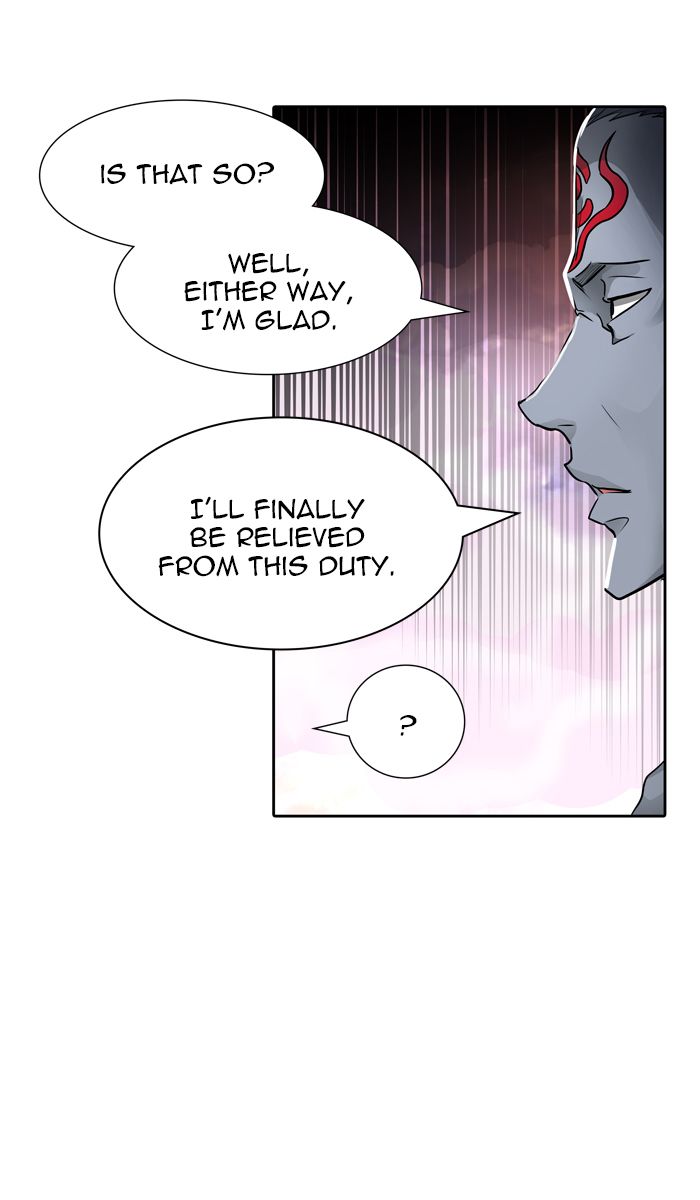 Tower Of God 458 104
