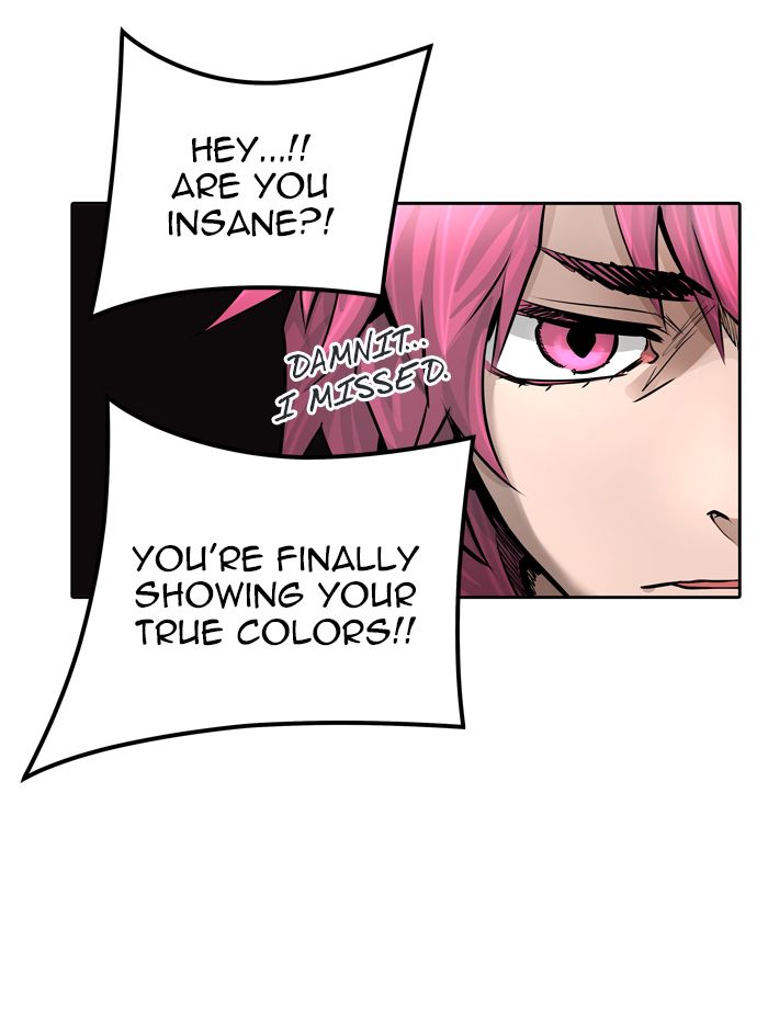 Tower Of God 458 11