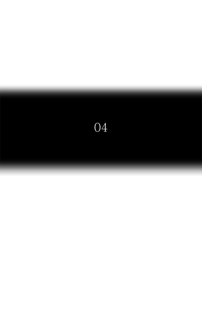 Tower Of God 458 15