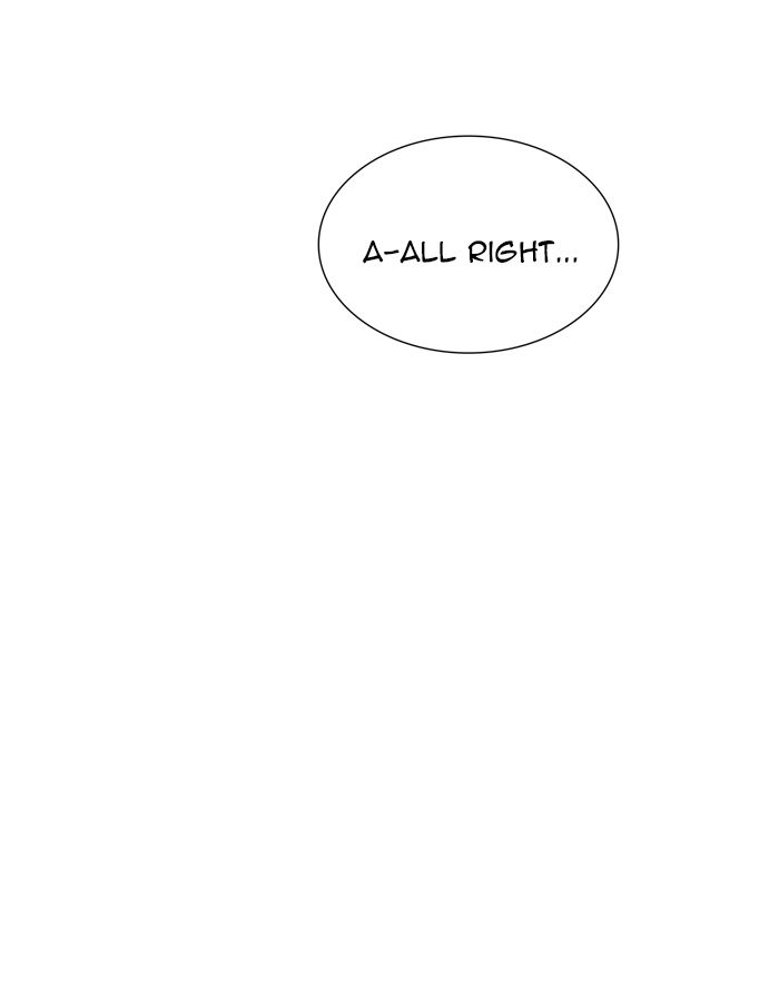 Tower Of God 458 30