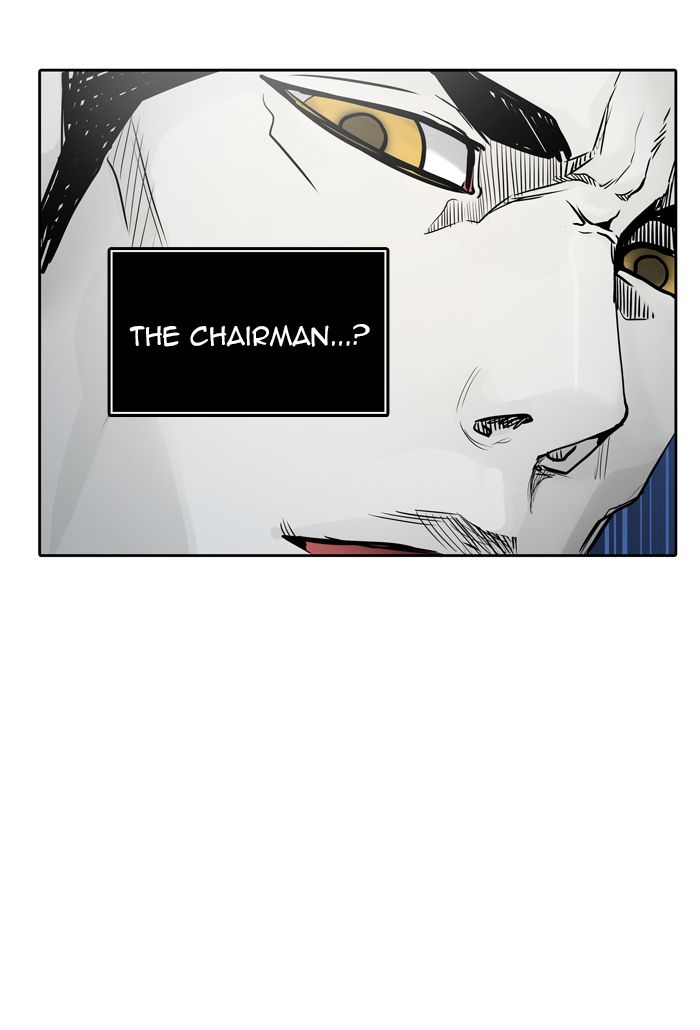 Tower Of God 458 38