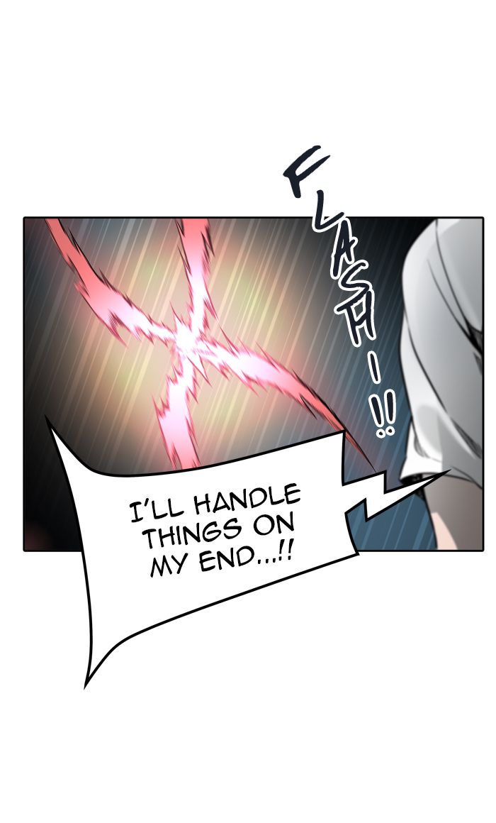 Tower Of God 458 5