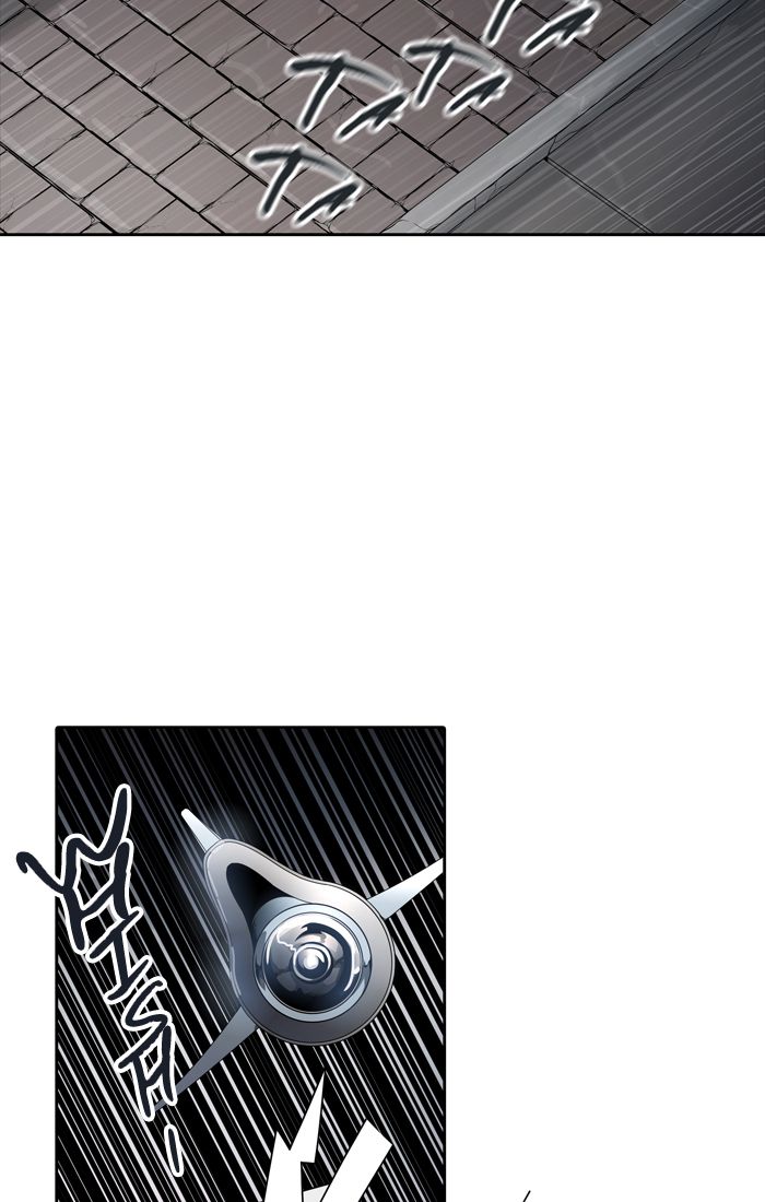 Tower Of God 458 52