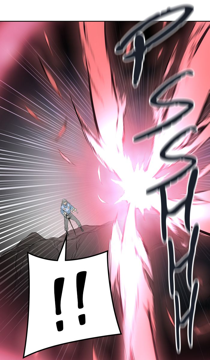 Tower Of God 458 7