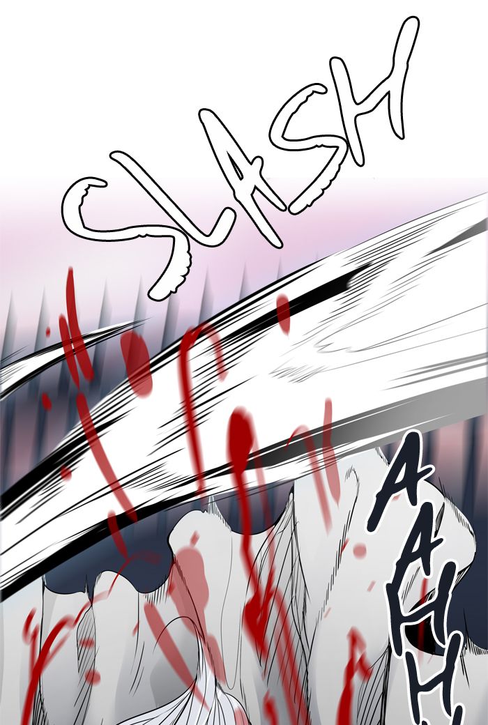 Tower Of God 458 75