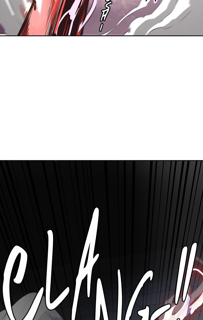 Tower Of God 460 117
