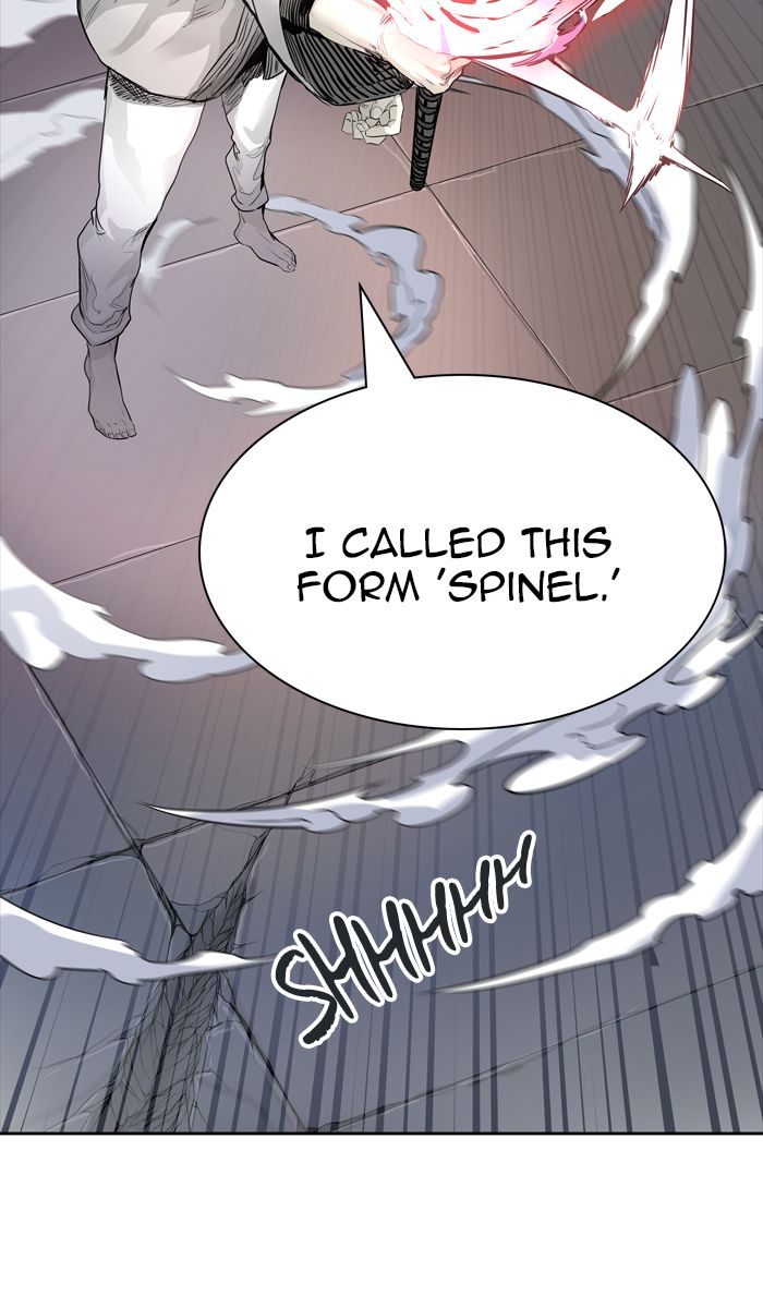 Tower Of God 460 119