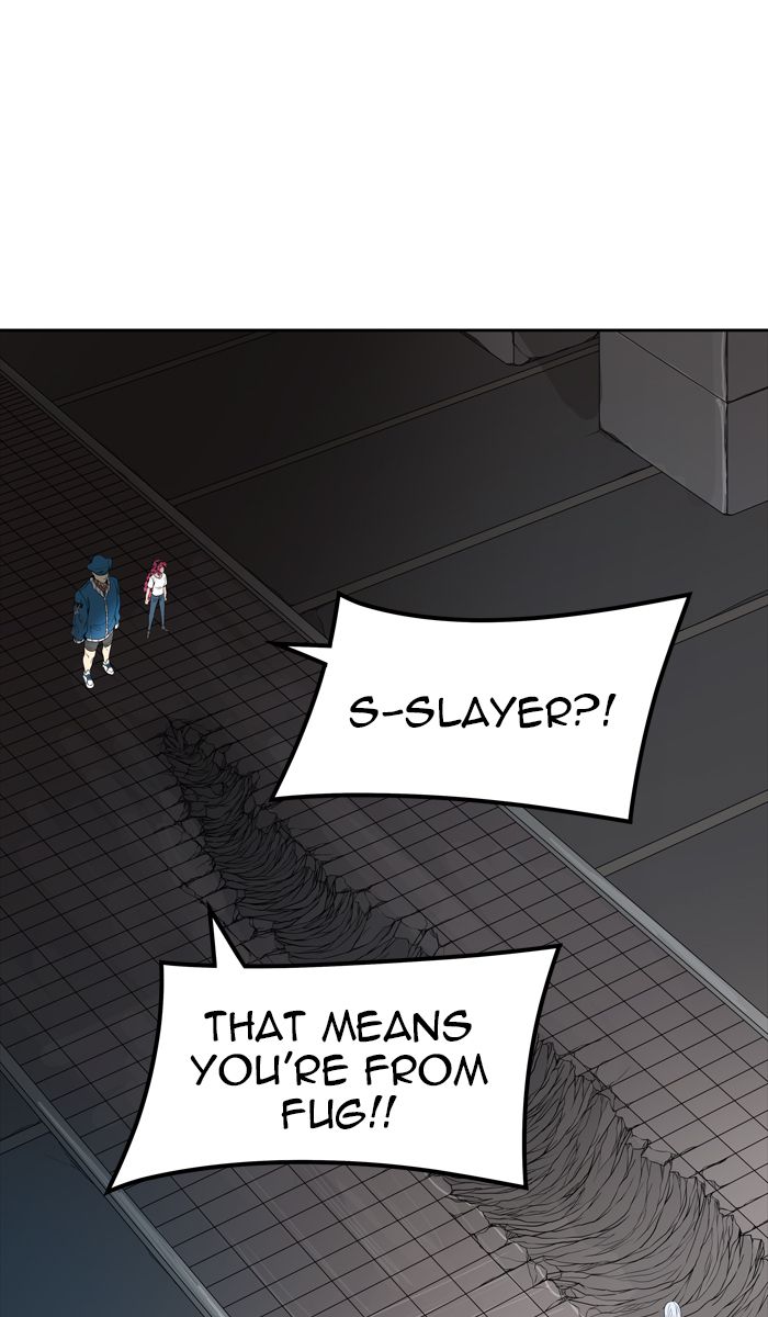 Tower Of God 460 4