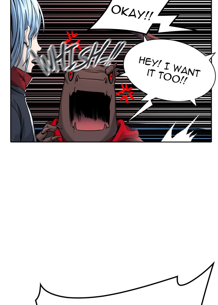 Tower Of God 460 42