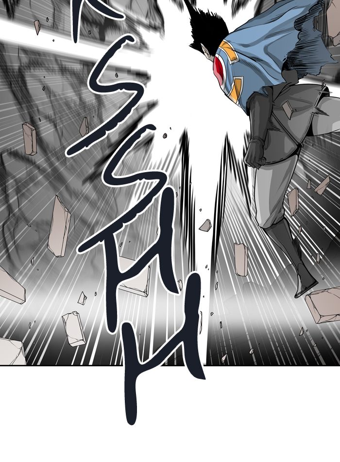 Tower Of God 460 50