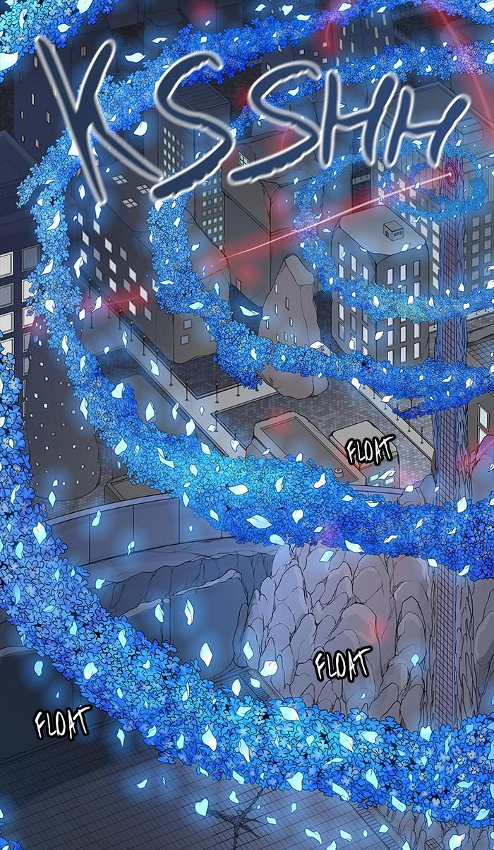Tower Of God 461 103