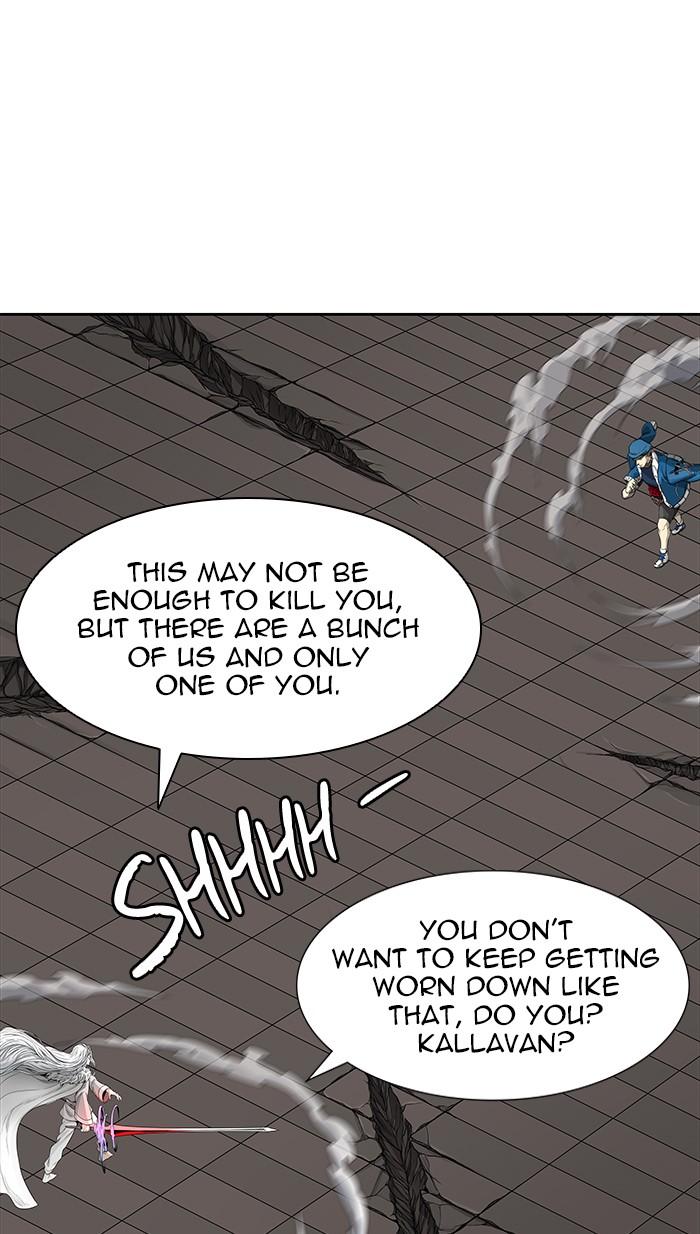 Tower Of God 461 24