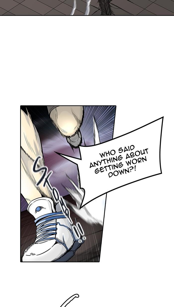 Tower Of God 461 25