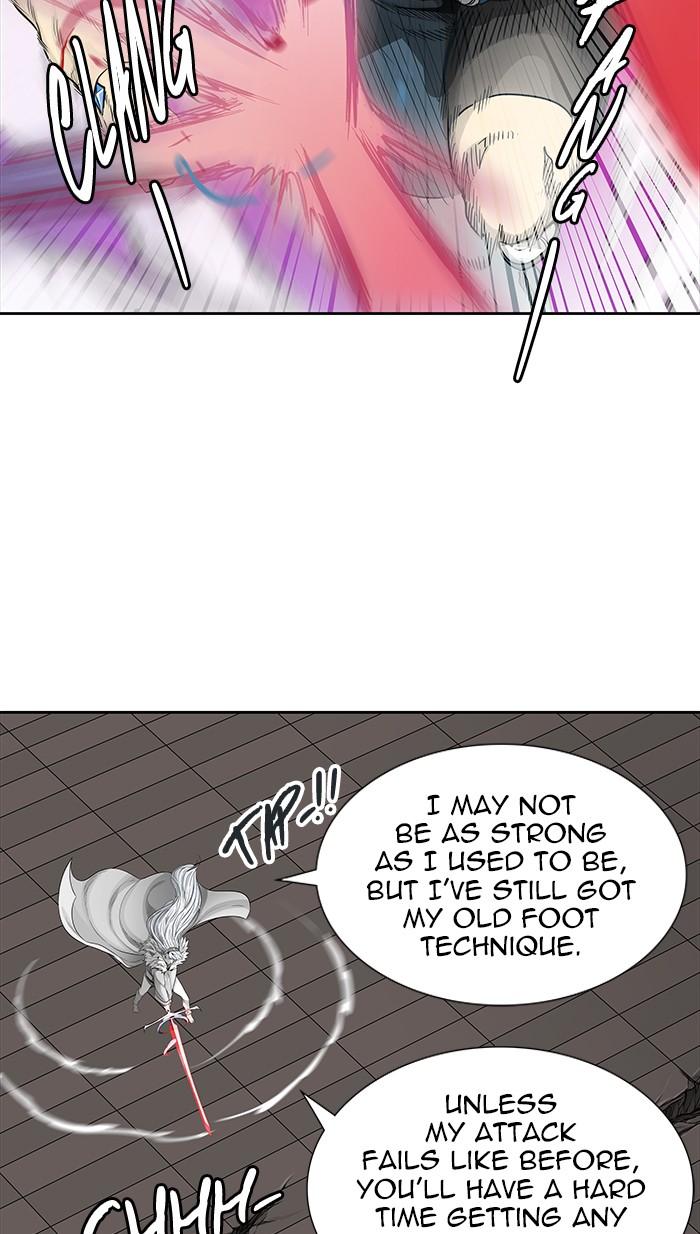Tower Of God 461 28