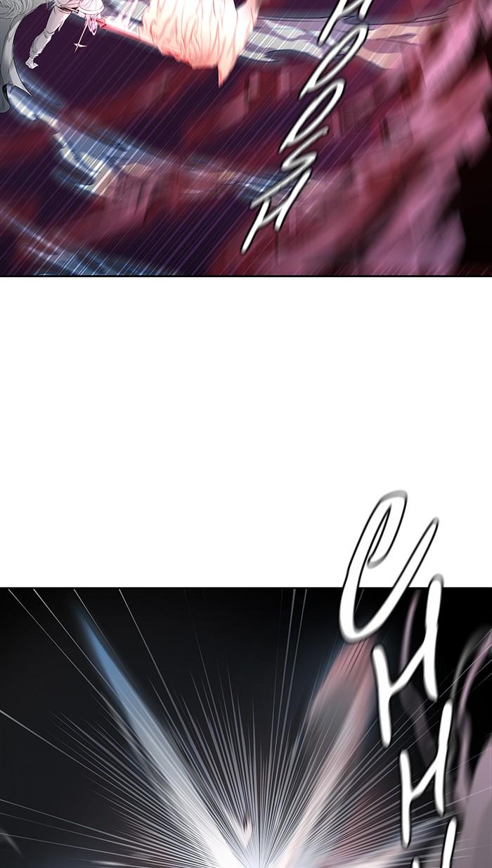 Tower Of God 461 36