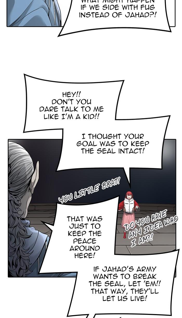 Tower Of God 461 4