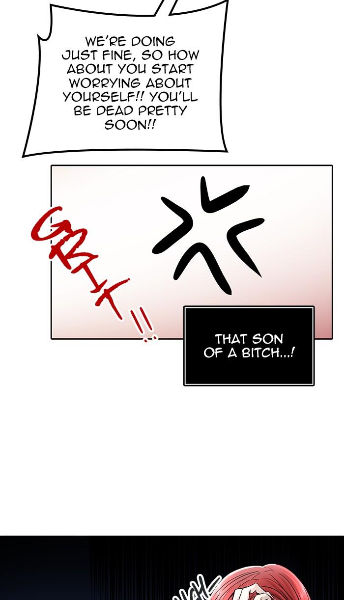 Tower Of God 461 5