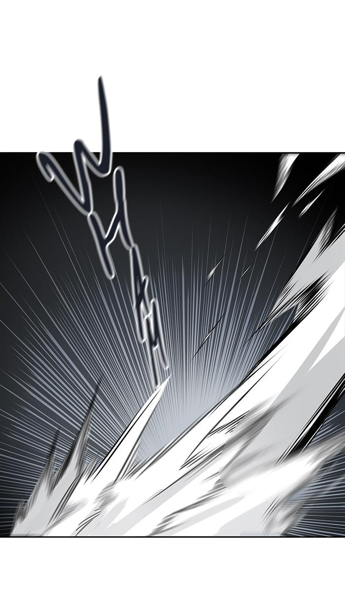 Tower Of God 461 51