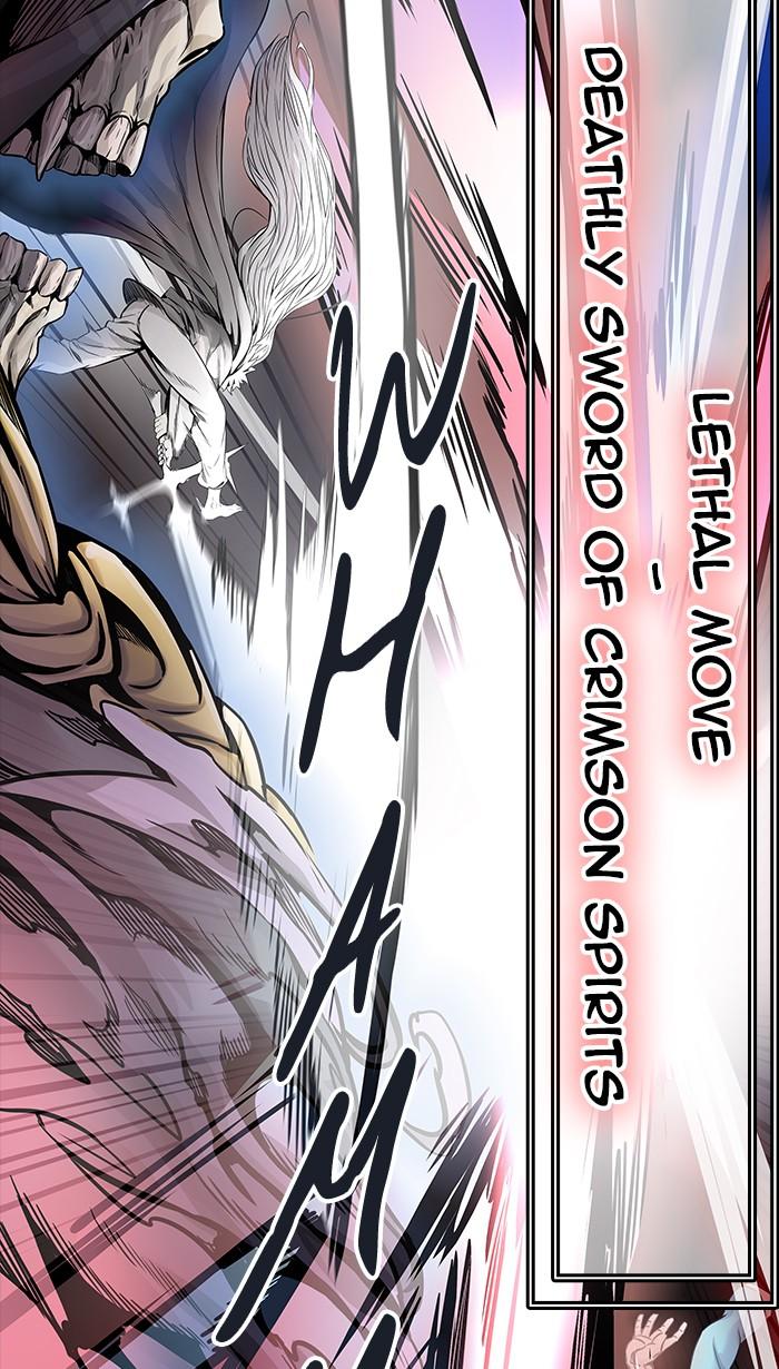 Tower Of God 461 59