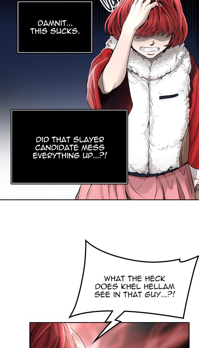 Tower Of God 461 6