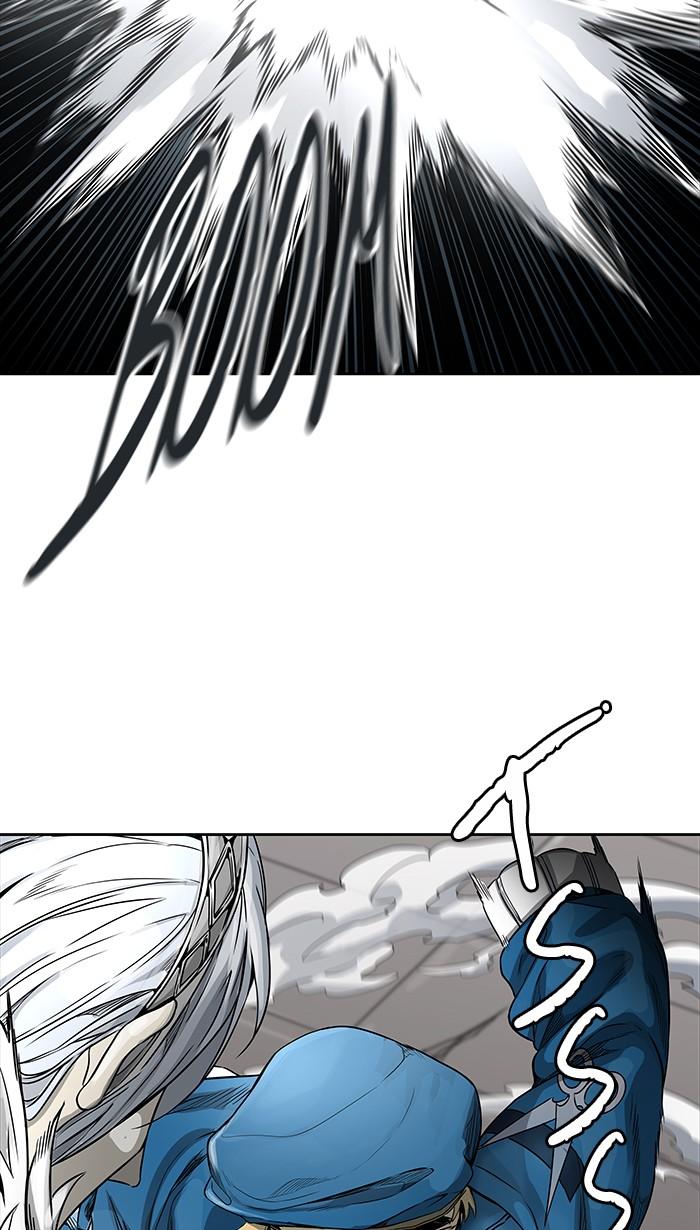 Tower Of God 461 63