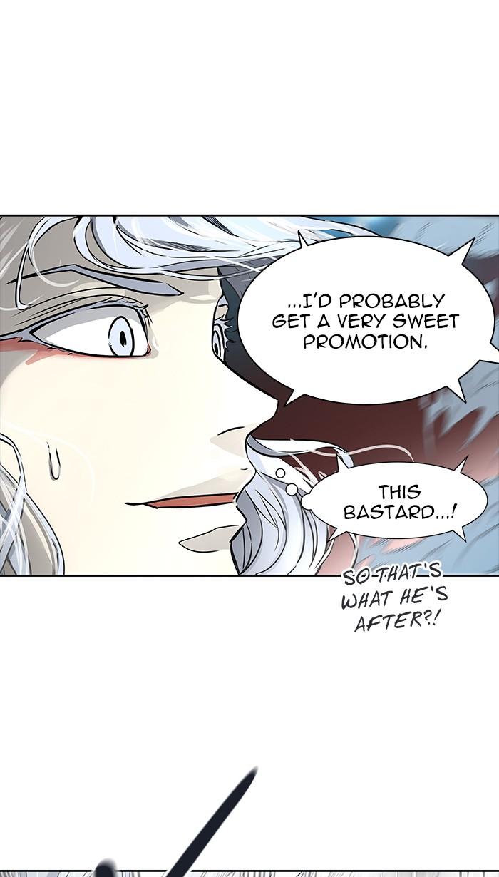 Tower Of God 461 66