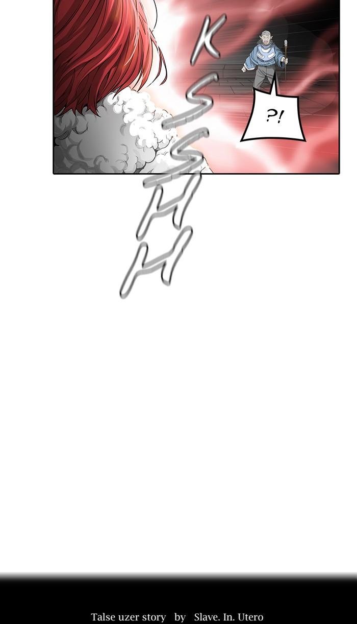 Tower Of God 461 7