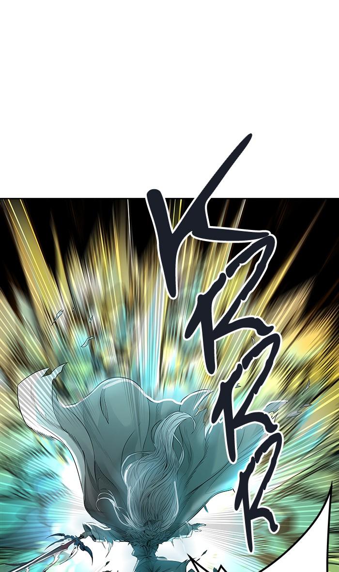 Tower Of God 461 71