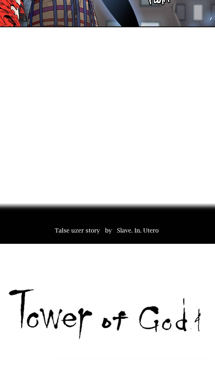 Tower Of God 462 16