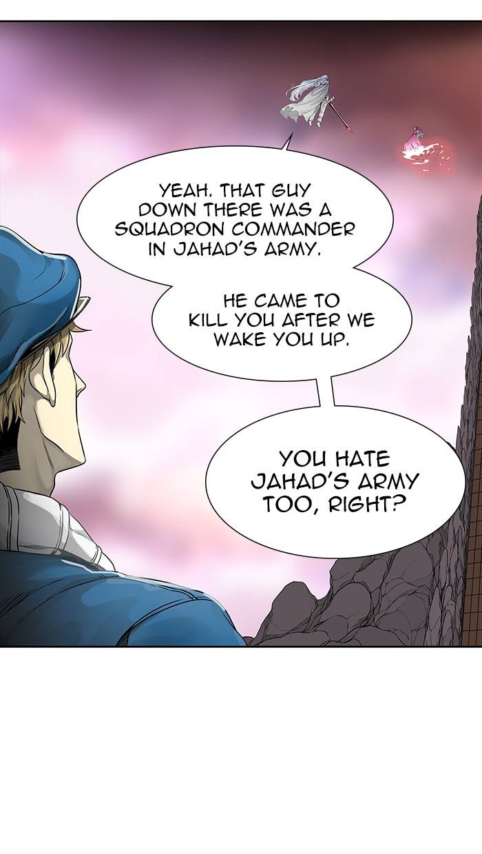 Tower Of God 462 23