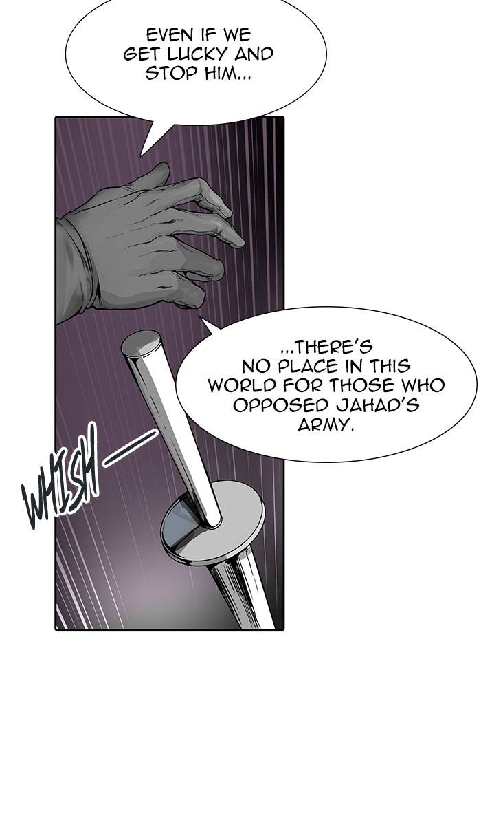 Tower Of God 462 31