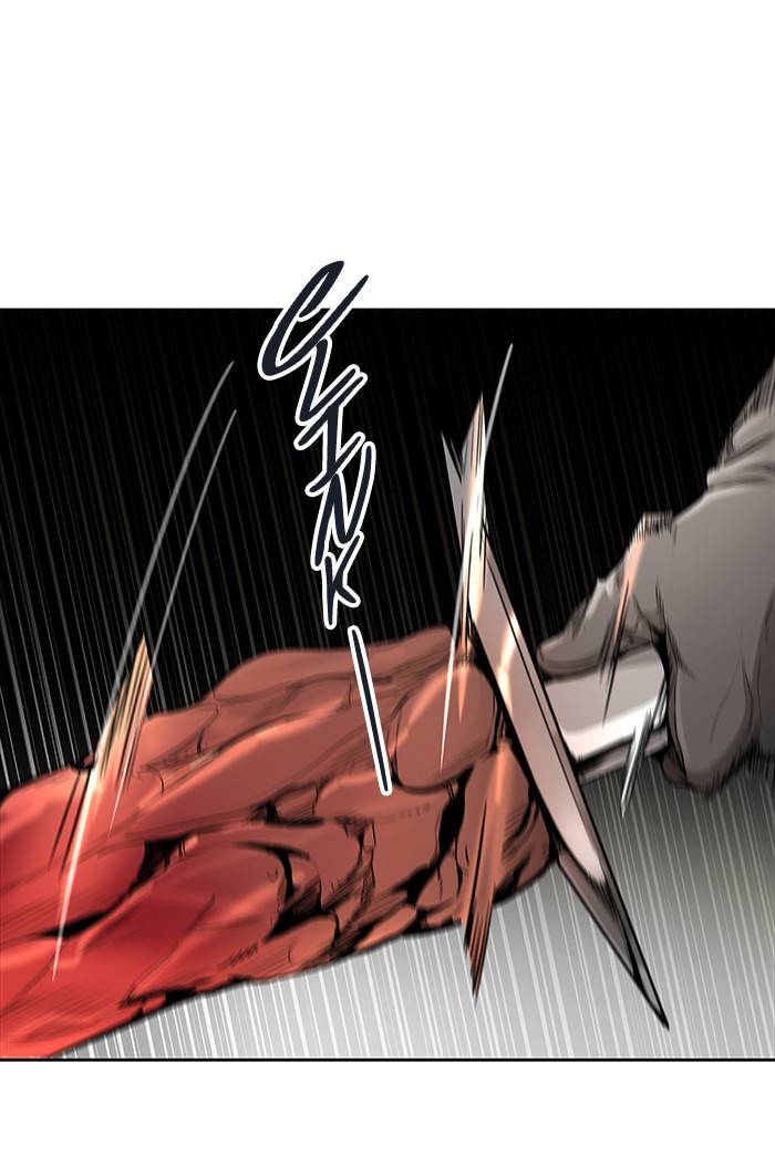 Tower Of God 462 48