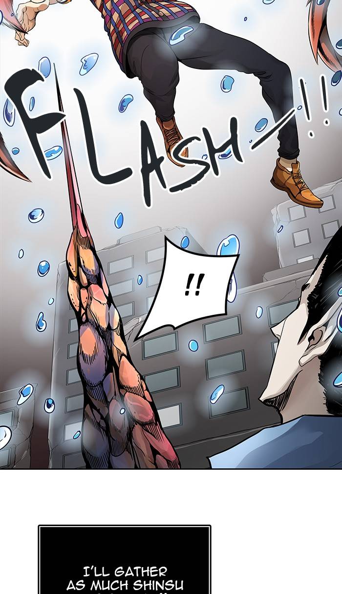 Tower Of God 462 57