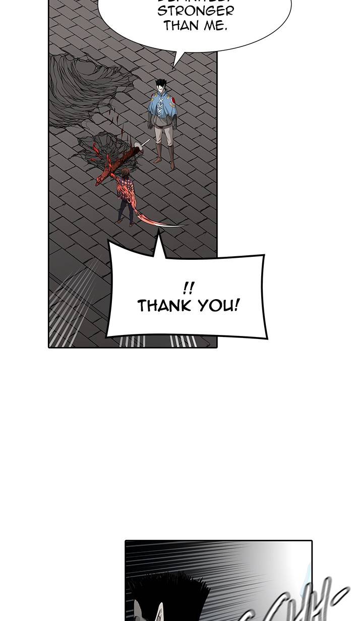 Tower Of God 462 76