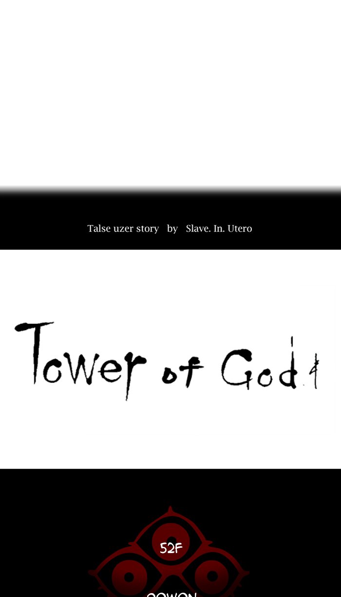 Tower Of God 465 11