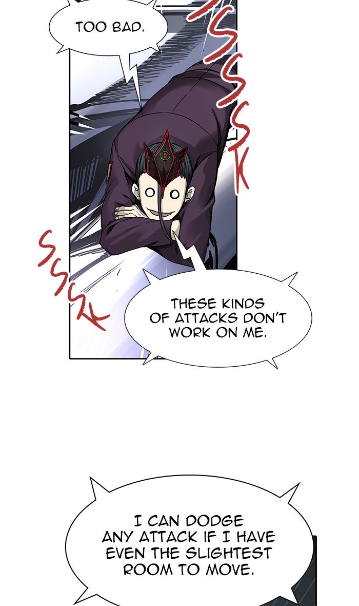 Tower Of God 466 14