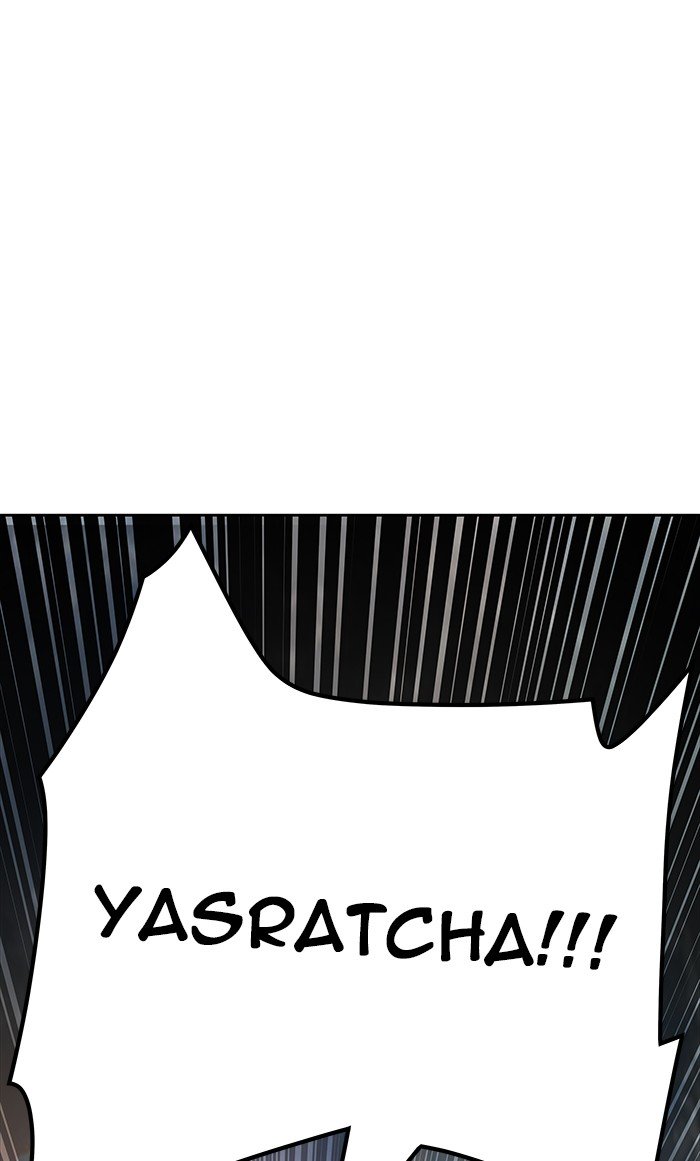 Tower Of God 466 67
