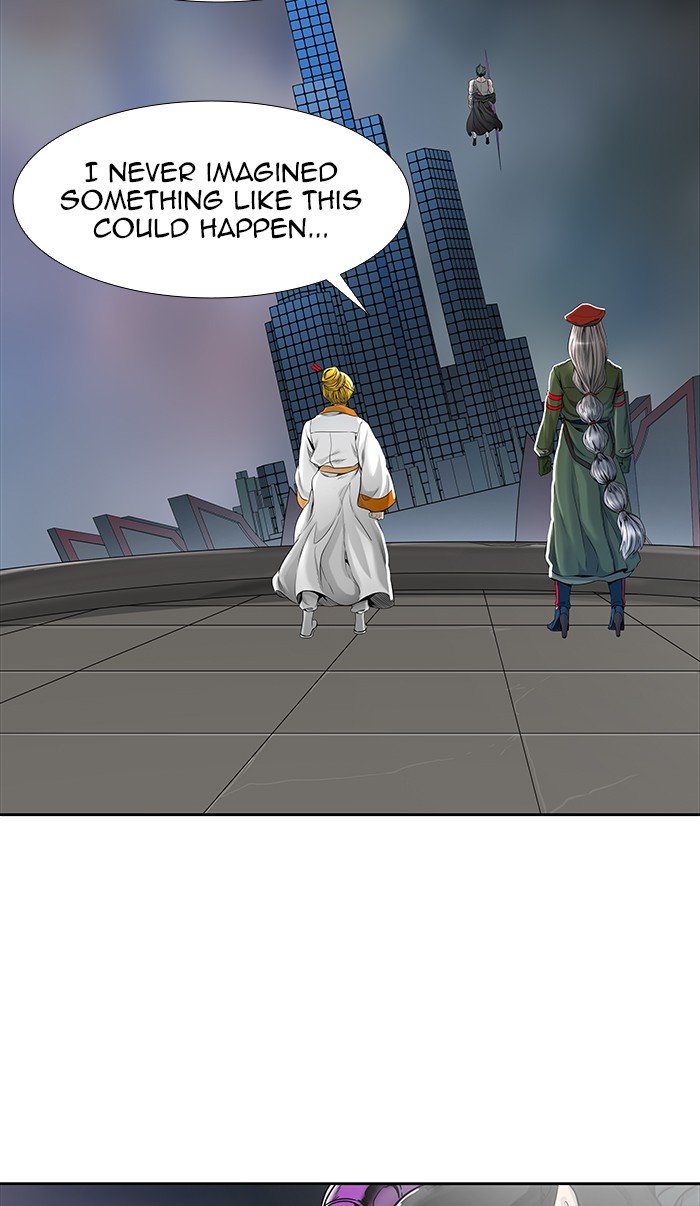 Tower Of God 467 11