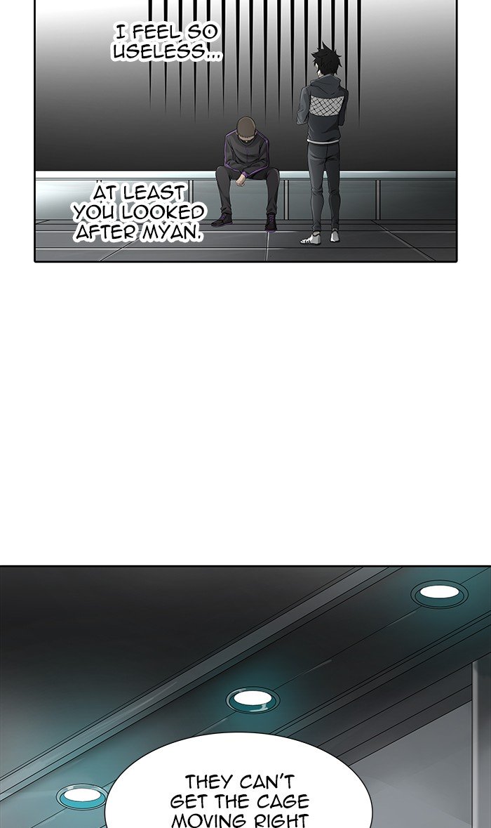 Tower Of God 467 22