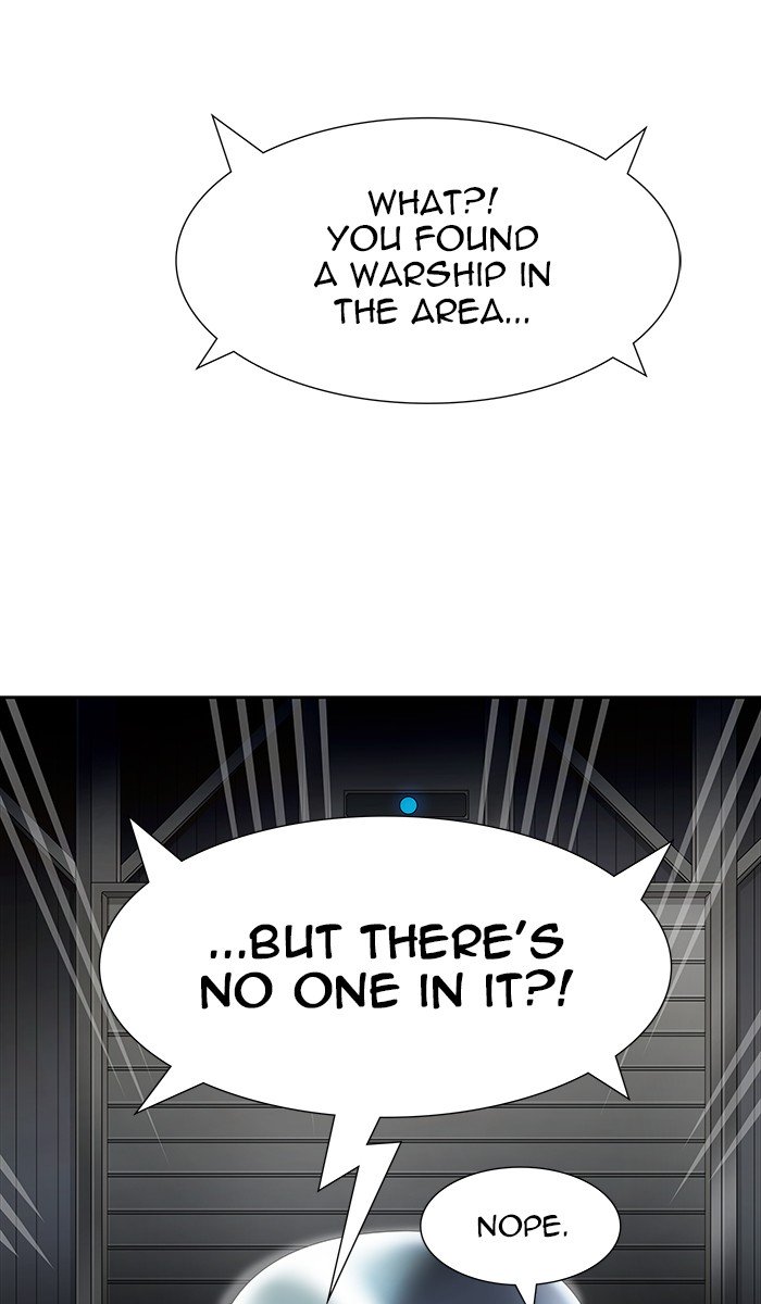 Tower Of God 467 47