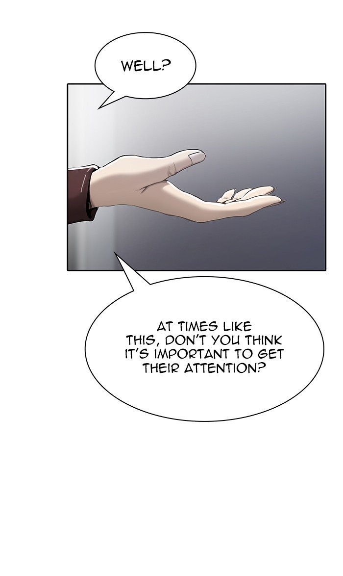 Tower Of God 467 64