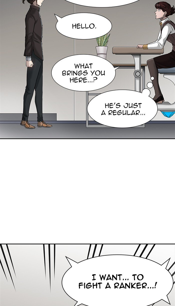 Tower Of God 467 82