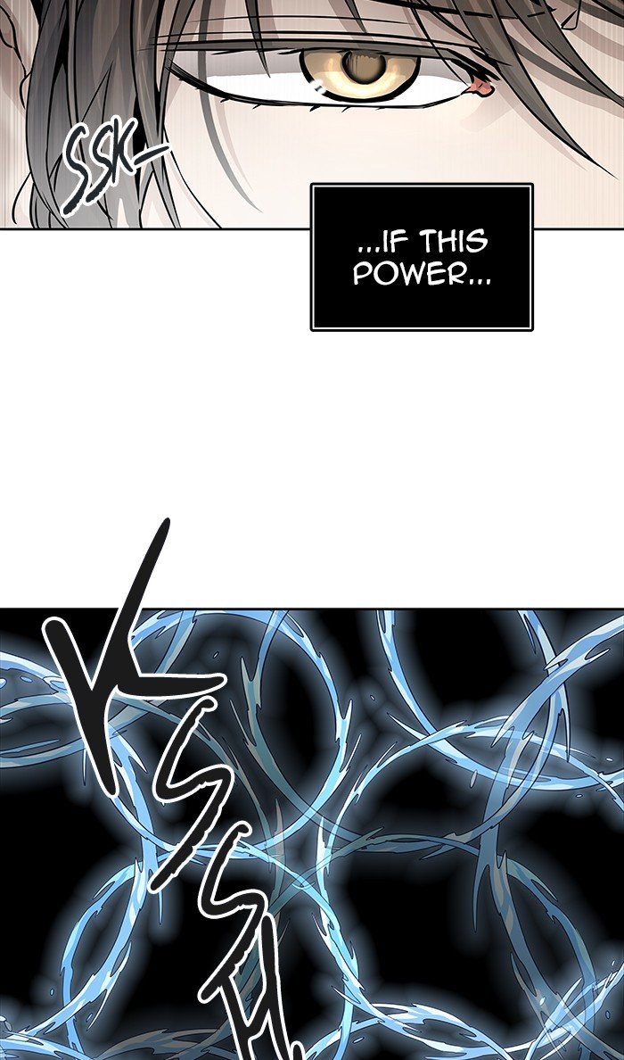 Tower Of God 467 95