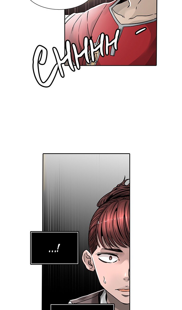 Tower Of God 467 98